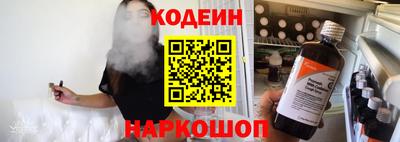 экстази Рузаевка