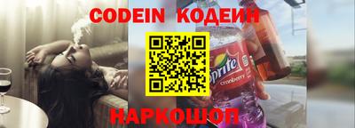 каннабис Рязань