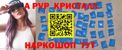 экстази Рузаевка