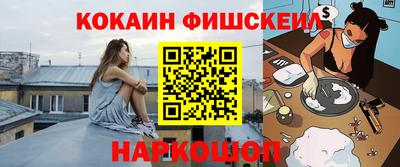 каннабис Рязань