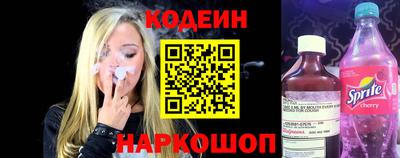 экстази Рузаевка