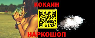 каннабис Рязань