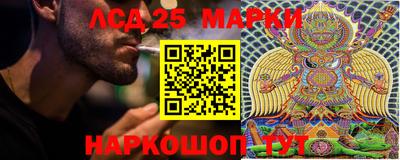 MDMA Premium VHQ Рыбинск