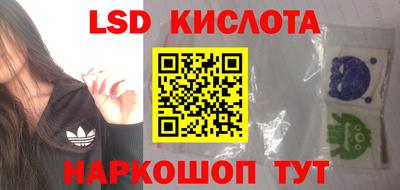 MDMA Premium VHQ Рыбинск