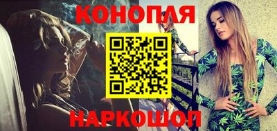 экстази Рузаевка