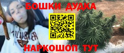 экстази Рузаевка