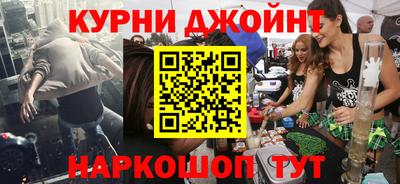 экстази Рузаевка