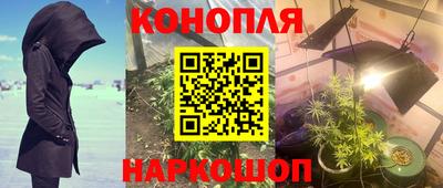MDMA Premium VHQ Рыбинск