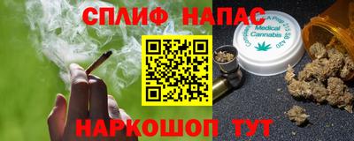 MDMA Premium VHQ Рыбинск
