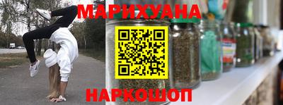 MDMA Premium VHQ Рыбинск