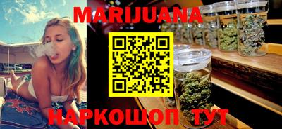 MDMA Premium VHQ Рыбинск