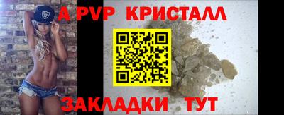 экстази Рузаевка