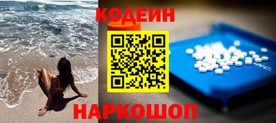 каннабис Рязань