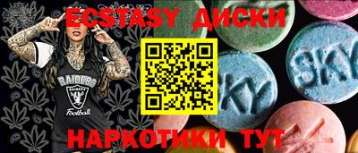 каннабис Рязань