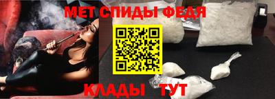 экстази Рузаевка