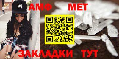 каннабис Рязань
