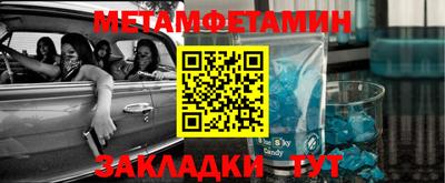 каннабис Рязань