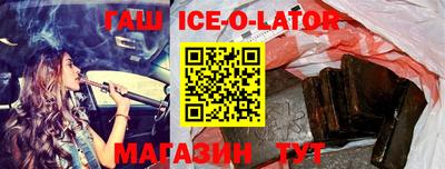 MDMA Premium VHQ Рыбинск