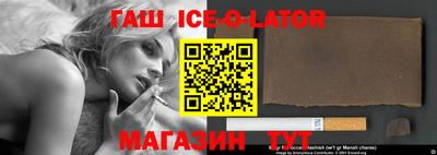 экстази Рузаевка