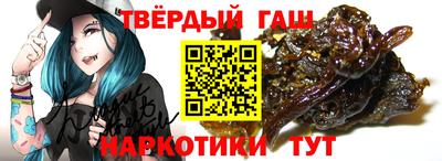 каннабис Рязань