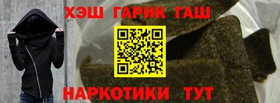 MDMA Premium VHQ Рыбинск