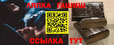 экстази Рузаевка