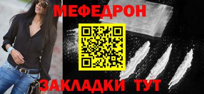 каннабис Рязань