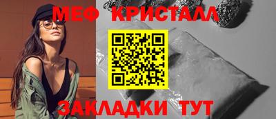экстази Рузаевка