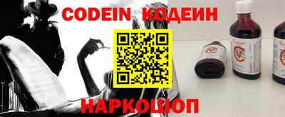 MDMA Premium VHQ Рыбинск