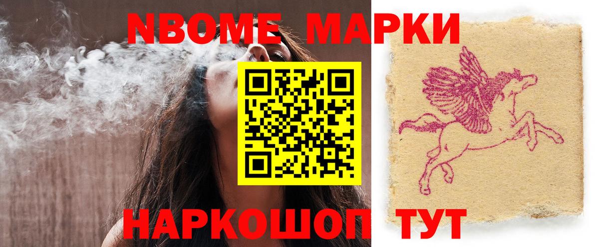 Лсд 25 экстази  Вход с VPN  Подольск  Лсд 25 экстази ecstasy  LSD-25 экстази кислота 