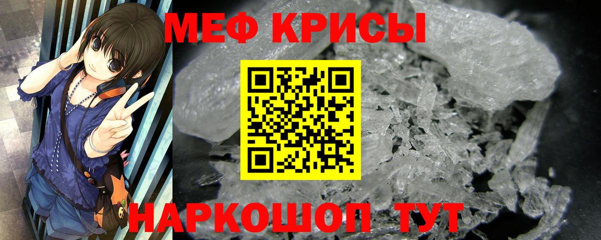 Подольск  МЕФ 4 MMC  Вход с VPN 